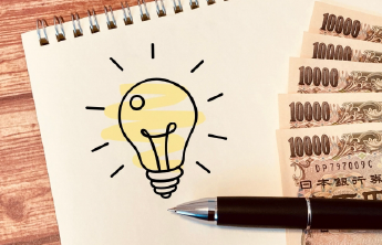 省エネ補助金 名古屋での活用法｜設備導入と費用対効果を最短で出す方法