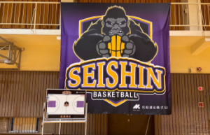 サムネイル_パートナーシップ締結