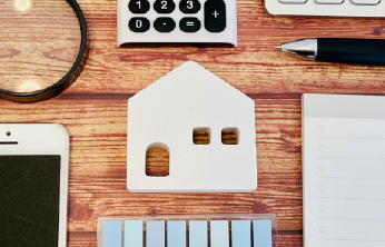 法人向け｜名古屋市の空き家活用支援事業費補助金の対象条件と申請ポイントまとめ【2026年】